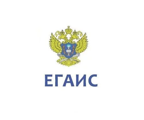 Модуль: ЕГАИС - контроль  детальное фото