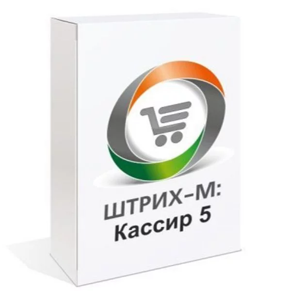Upgrade Штрих-М: Дополнительная лицензия для Штрих-М: Магазин детальное фото