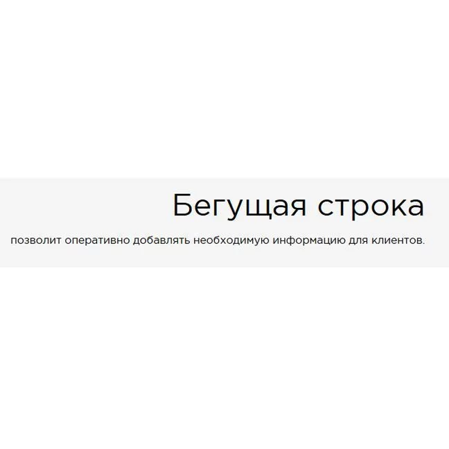 v8_BD0B_b7b
