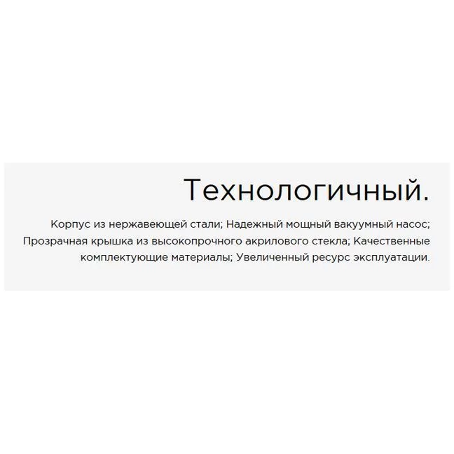 v8_BD0B_330