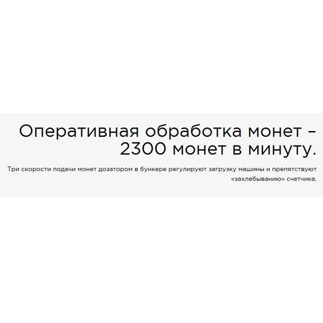 v8_BD0B_21
