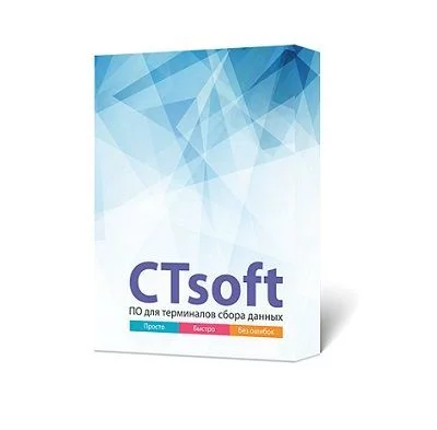 Лицензия для принтеров TSC CTsoft Маркировка детальное фото