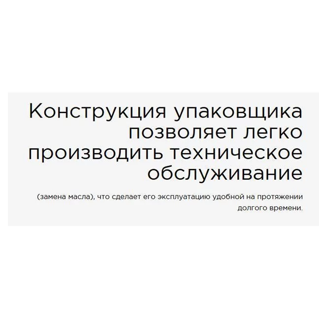 v8_BD0B_316