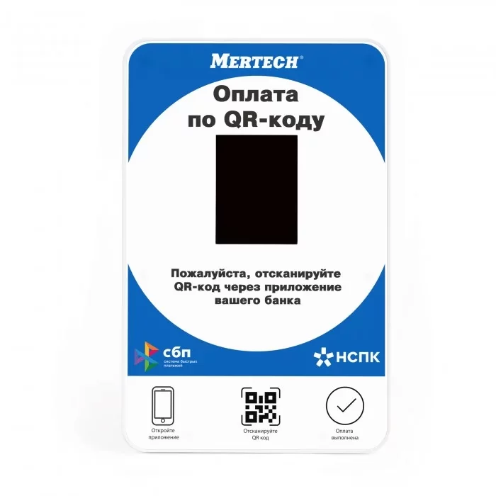 Дисплей QR кодов Mertech детальное фото