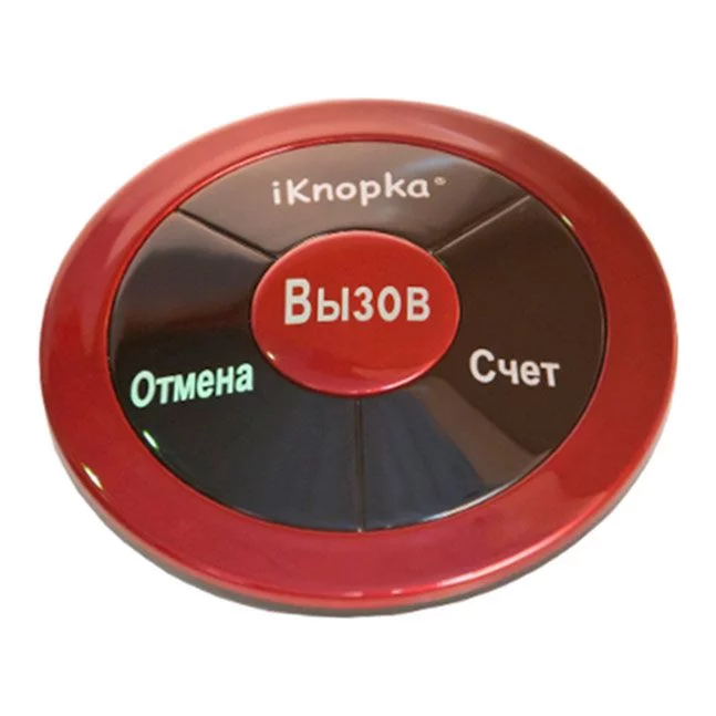 v8_BD0B_1633