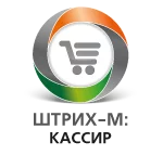 Штрих-М: Кассир v.5 без ядра 1С (USB ключ)