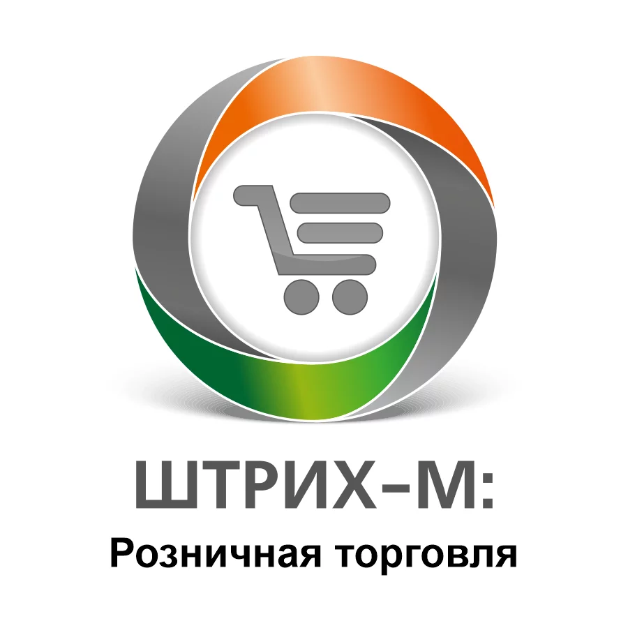 Гранула Анализ чеков для ПО Штрих-М детальное фото