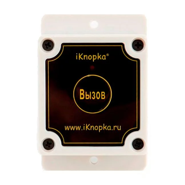 Кнопка вызова iKnopka APE500