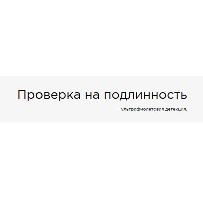 v8_BD0B_97b