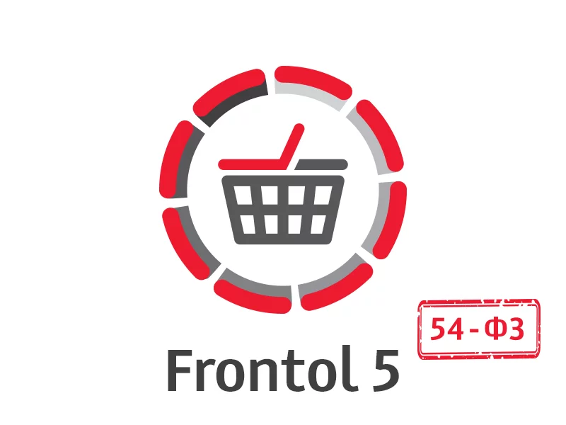 ПО Frontol 5 Кафе ЕГАИС детальное фото