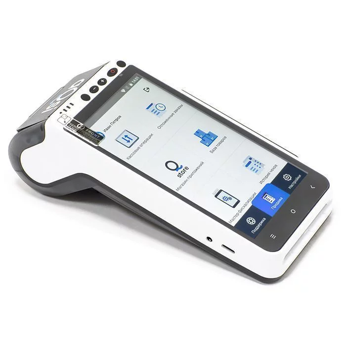 aqsi-5