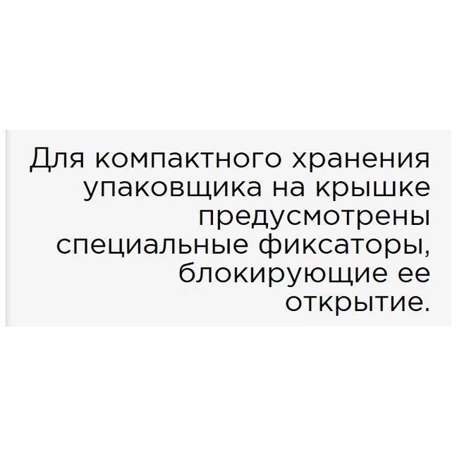 v8_BD0B_318