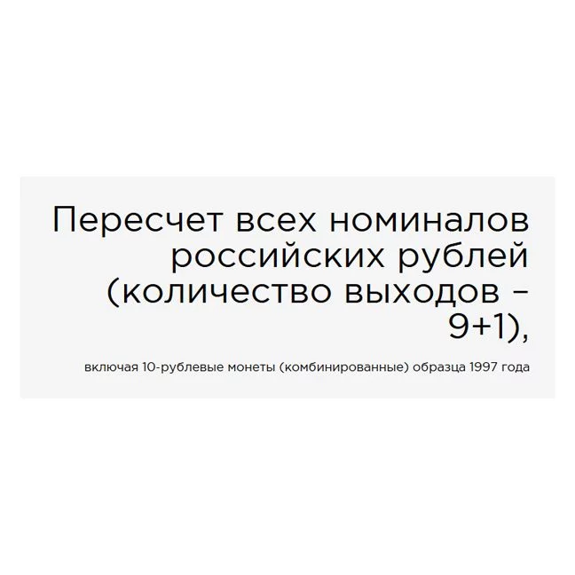 v8_BD0B_39