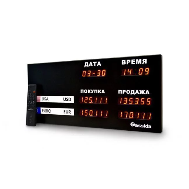 v8_BD0B_b77