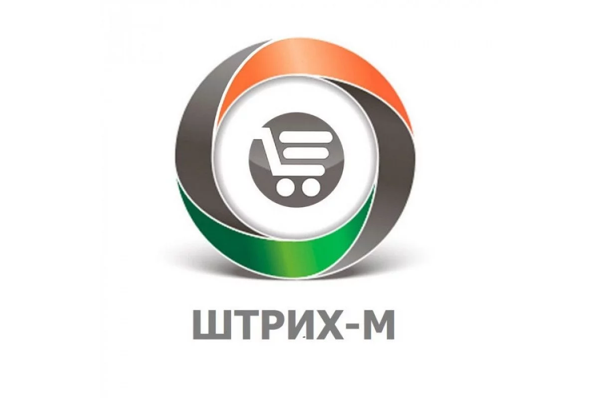 Upgrade с Штрих-М: Кассир v.1.x на Штрих-М: Кассир 5 (132961) детальное фото