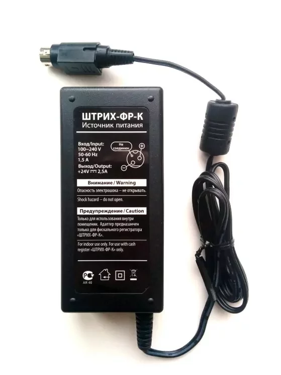 Блок питания 24V 2A для ККМ ШТРИХ-М детальное фото