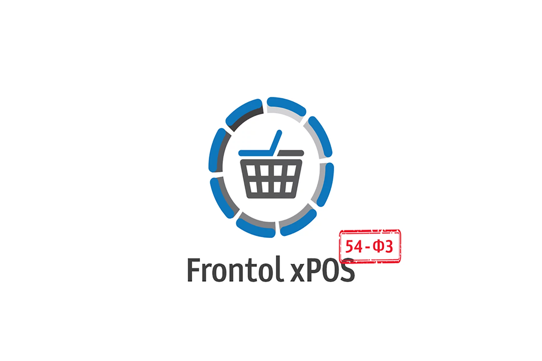 ПО Frontol xPOS 3.0 по подписке на 1 год, S504 детальное фото