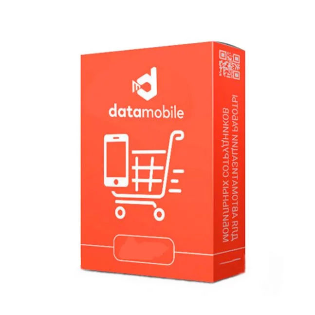 DataMobile