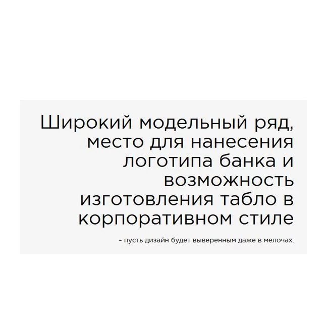v8_BD0B_b79