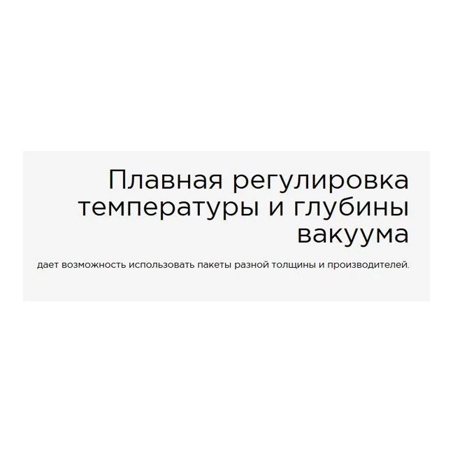 v8_BD0B_317