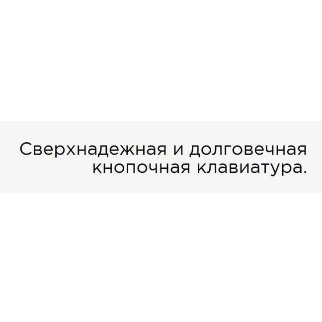 v8_BD0B_951
