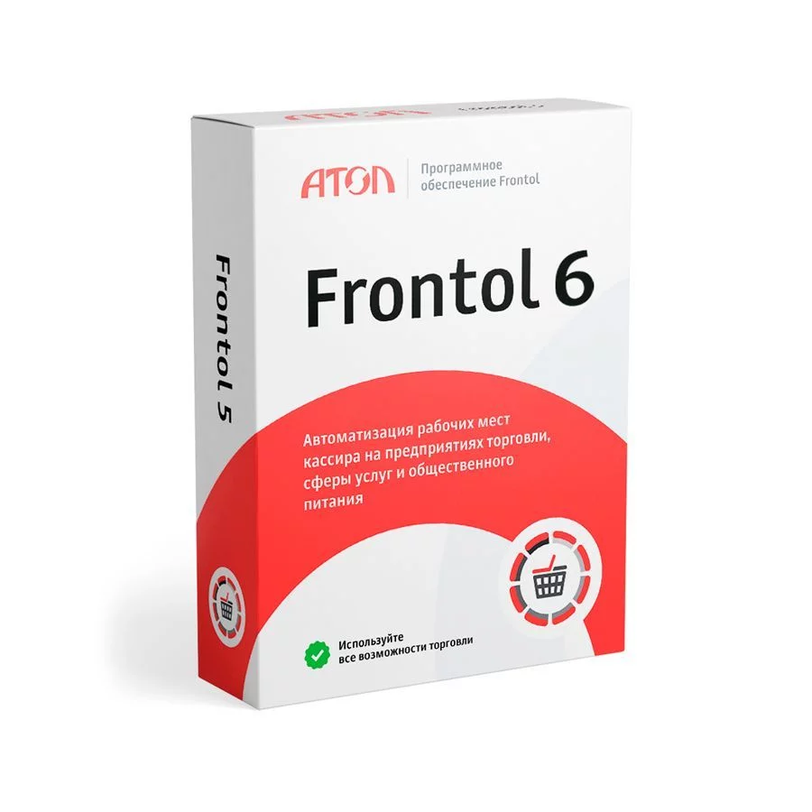 ПО Frontol 6 +   ПО Frontol 6 ReleasePack 1 год  + ПО Frontol Alco Unit 3.0 (1 год), S400 детальное фото