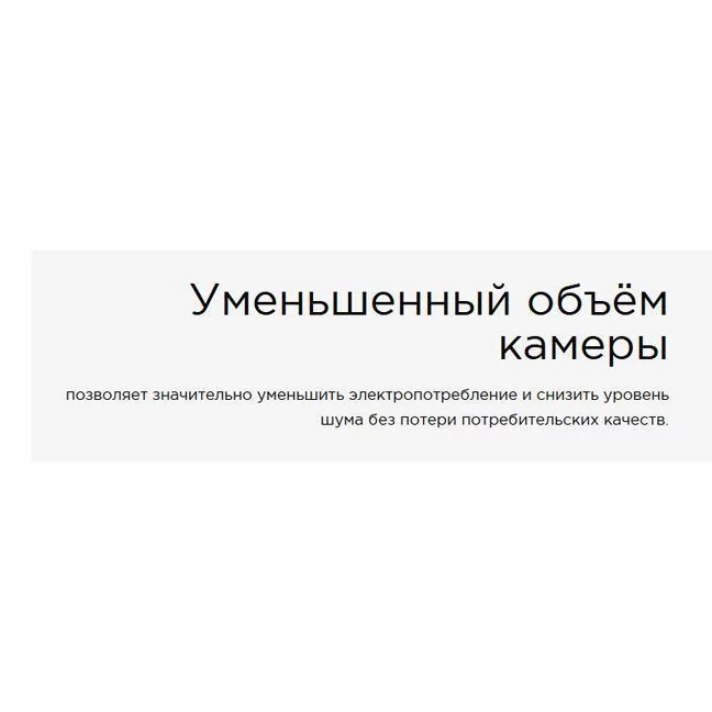 v8_BD0B_314