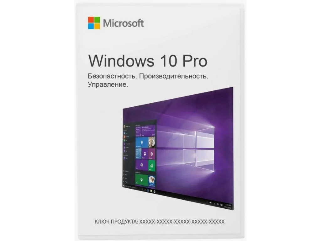 ПО Microsoft Windows 10 Professional 64bit Russian 1pk DSP OEI DVD, Bulk (FQC-08909 in pack) детальное фото