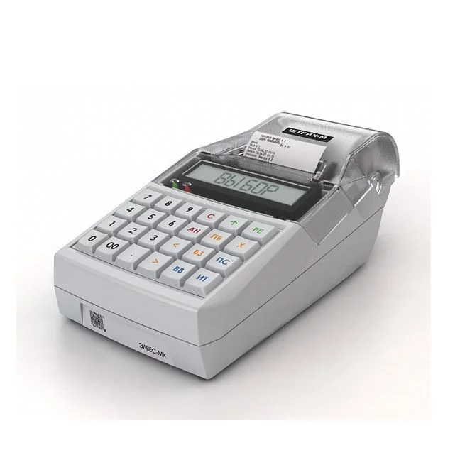 v8_BD0B_ba5