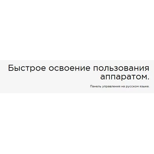 v8_BD0B_23