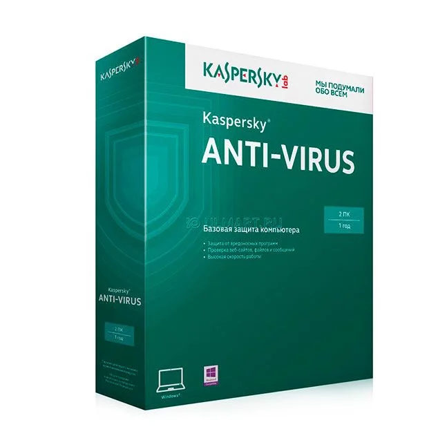 Kaspersky Anti-Virus, базовая защита, 2 ПК, 1 год