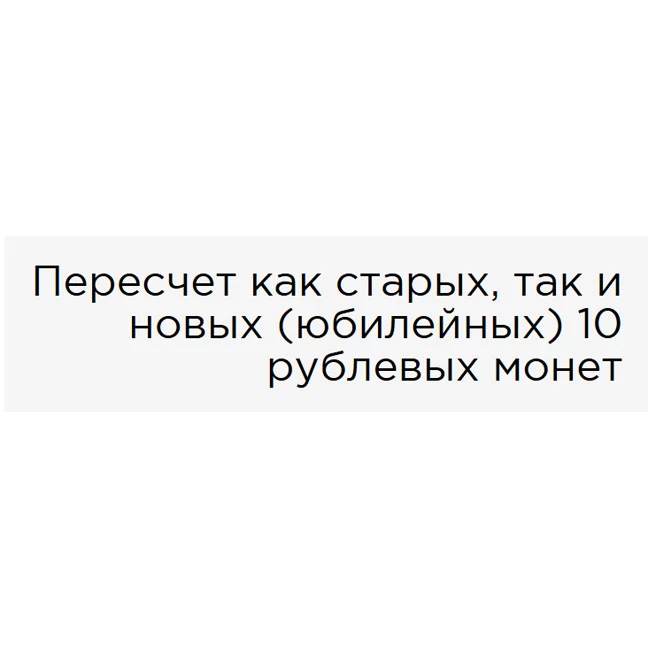 v8_BD0B_15