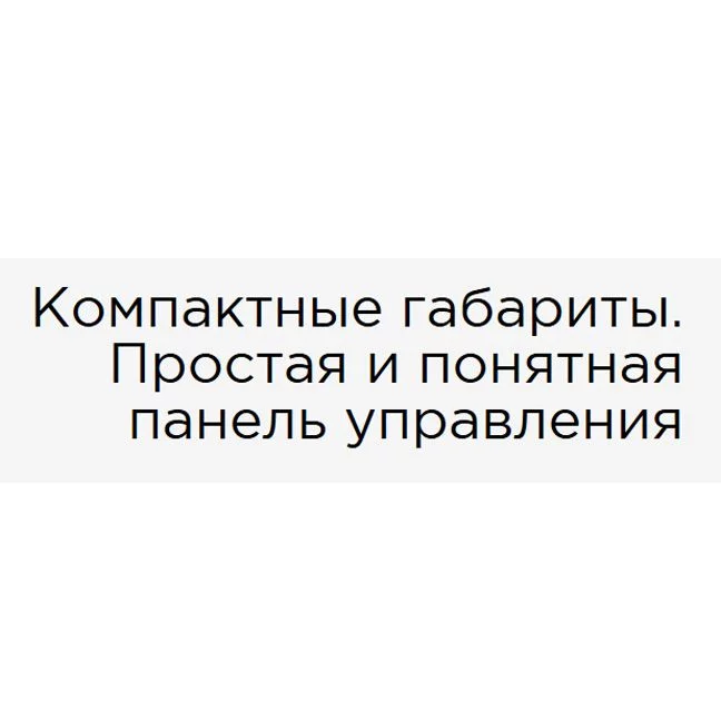 v8_BD0B_16