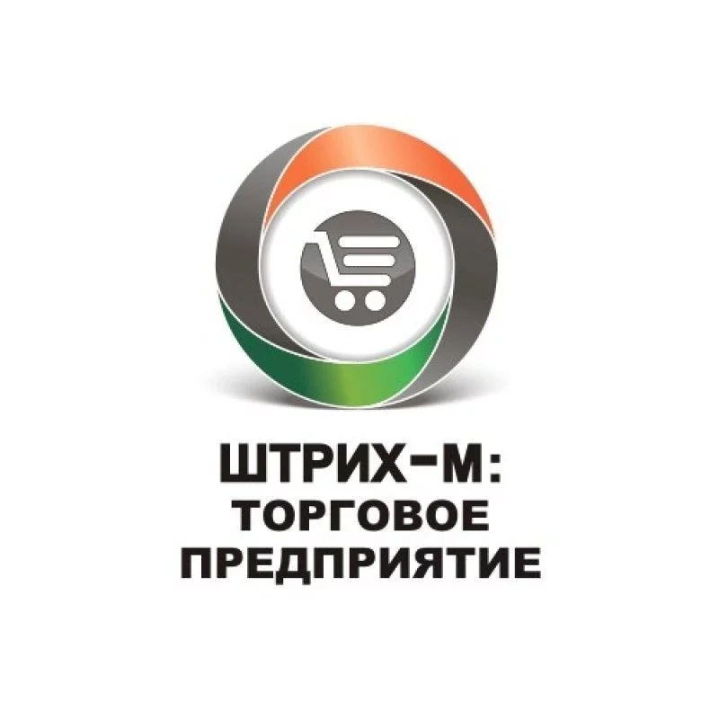 Upgrade Штрих-М: Дополнительная лицензия для Штрих-М: Ресторан Back office 5 детальное фото