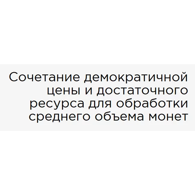 v8_BD0B_14