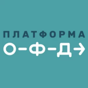 Лицензия на использование ПО «Платформа Госотчет» 2.0 детальное фото