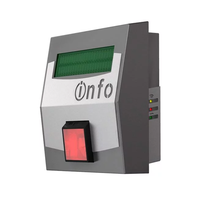 ШТРИХ-PriceChecker 2D