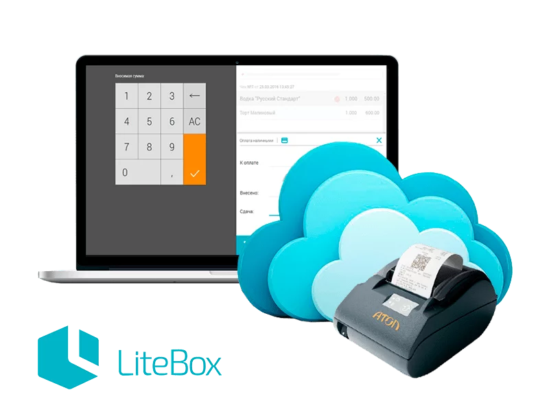 Лицензия LiteBox детальное фото