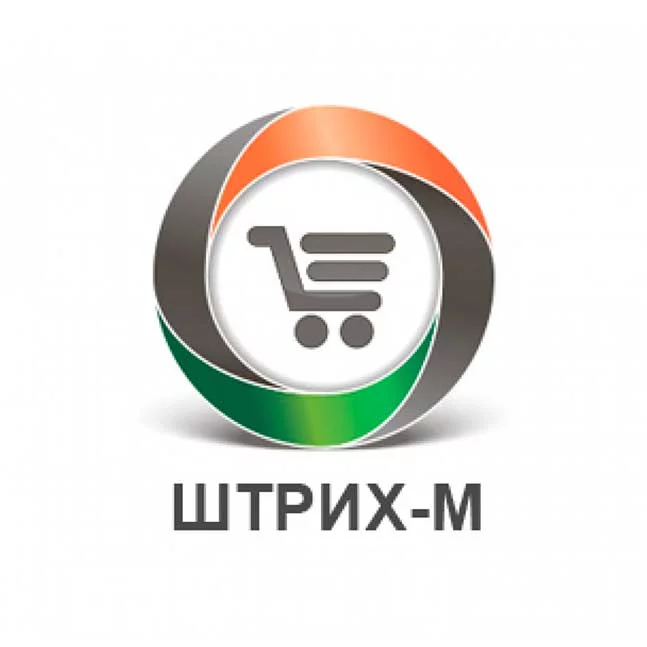 ПО ШТРИХ-М Розничная сеть - Head - office (электронный ключ, на 4 пользователя + 1С Бухгалтерия 8 на 5 (пять) пользователей) картинка товара AuTrade.ru