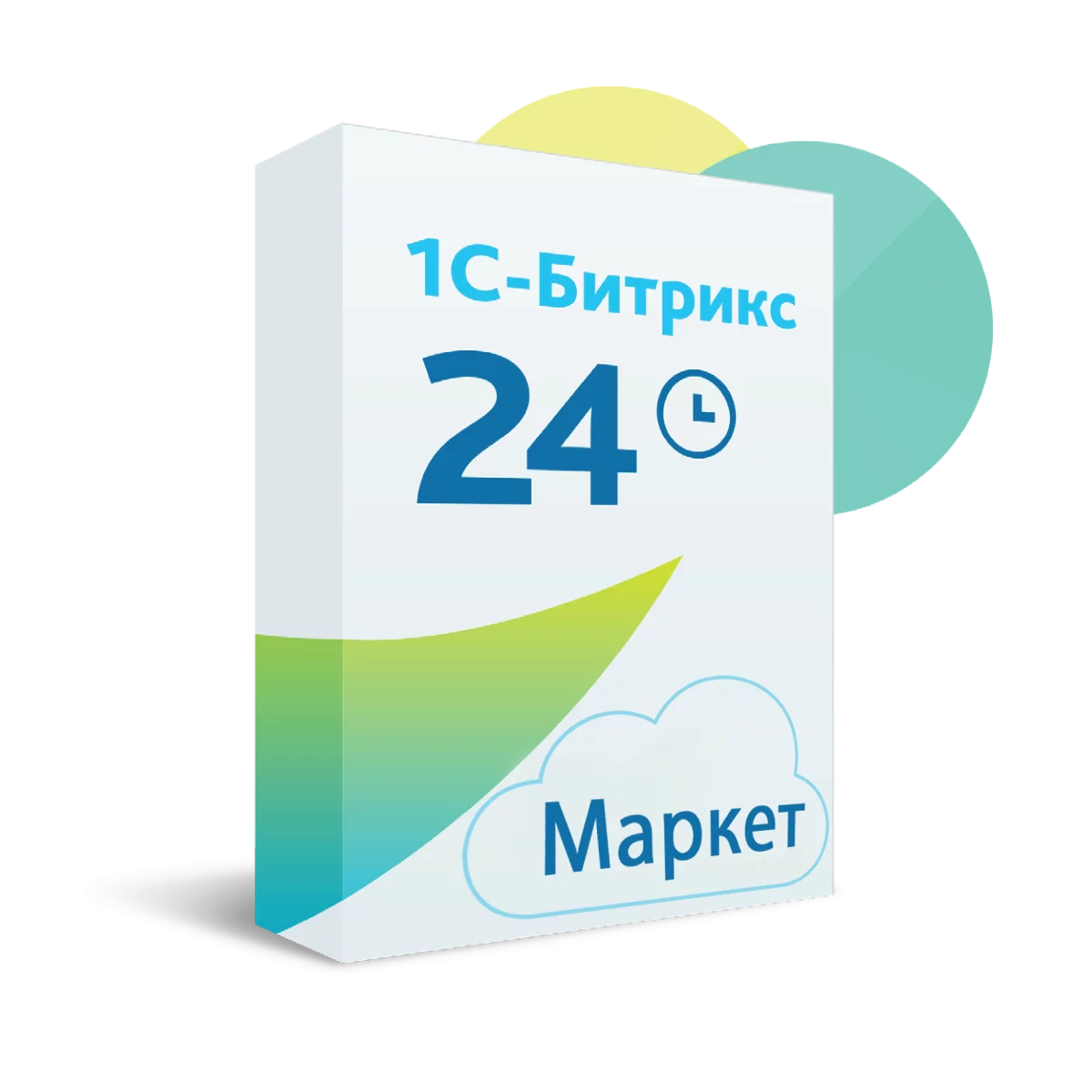 Сертификат "1С-Битрикс24. Маркетплейс" детальное фото