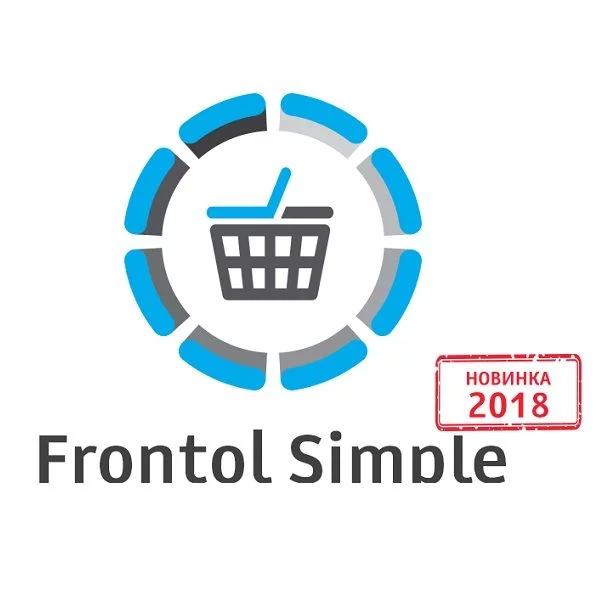 ПО Frontol Simple детальное фото
