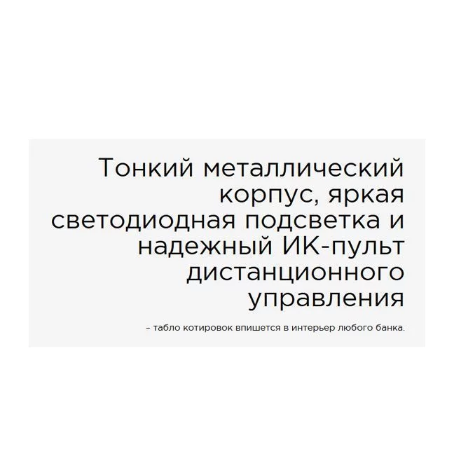 v8_BD0B_b7a