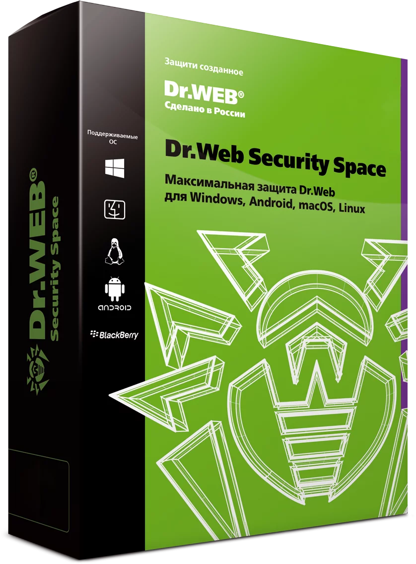 Dr.Web® Server Security Suite детальное фото