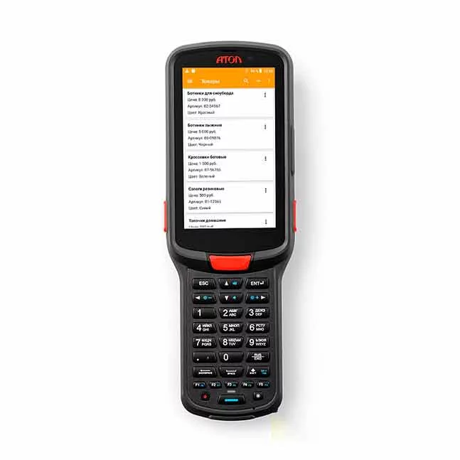 	 ТСД АТОЛ Smart.PRO, Android 9.0, 2D Image SE4750, 4,5
