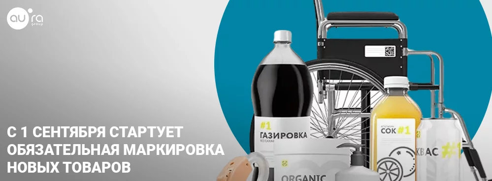 новость-внутри.png