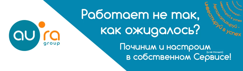 СЦ.png