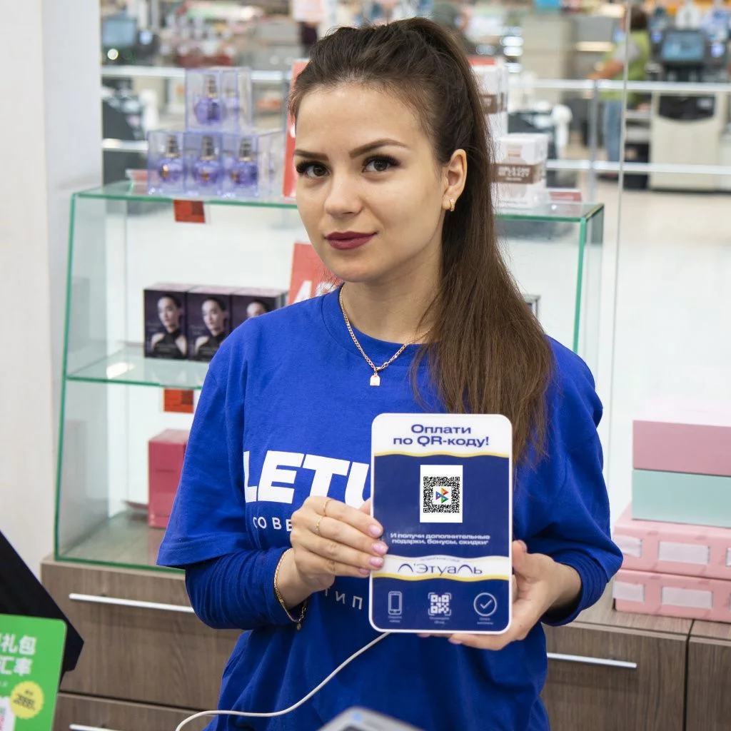 Дисплей QR