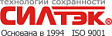 Компания Альфа-Силтэк logo